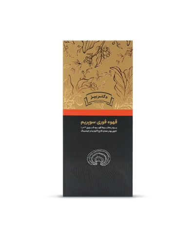 کافه موکا با قارچ گانودرما ۲۰ عددی